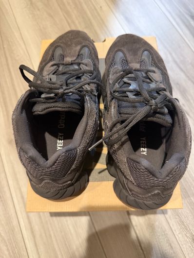 adidas YEEZY 500 "Utility Black"