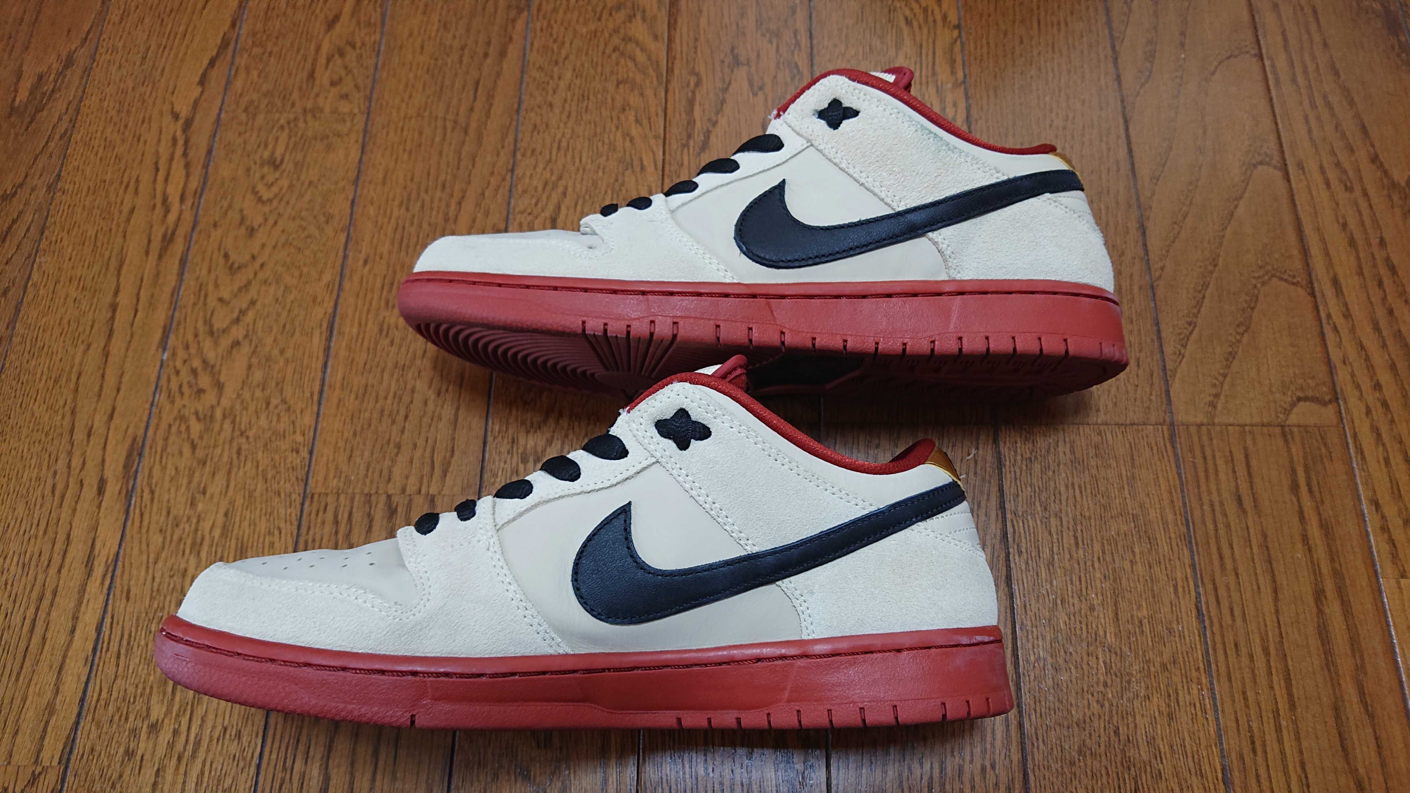 Nike SB Dunk Low Pro "Hennessy"