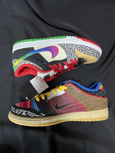 Nike SB Dunk Low "What The Paul"