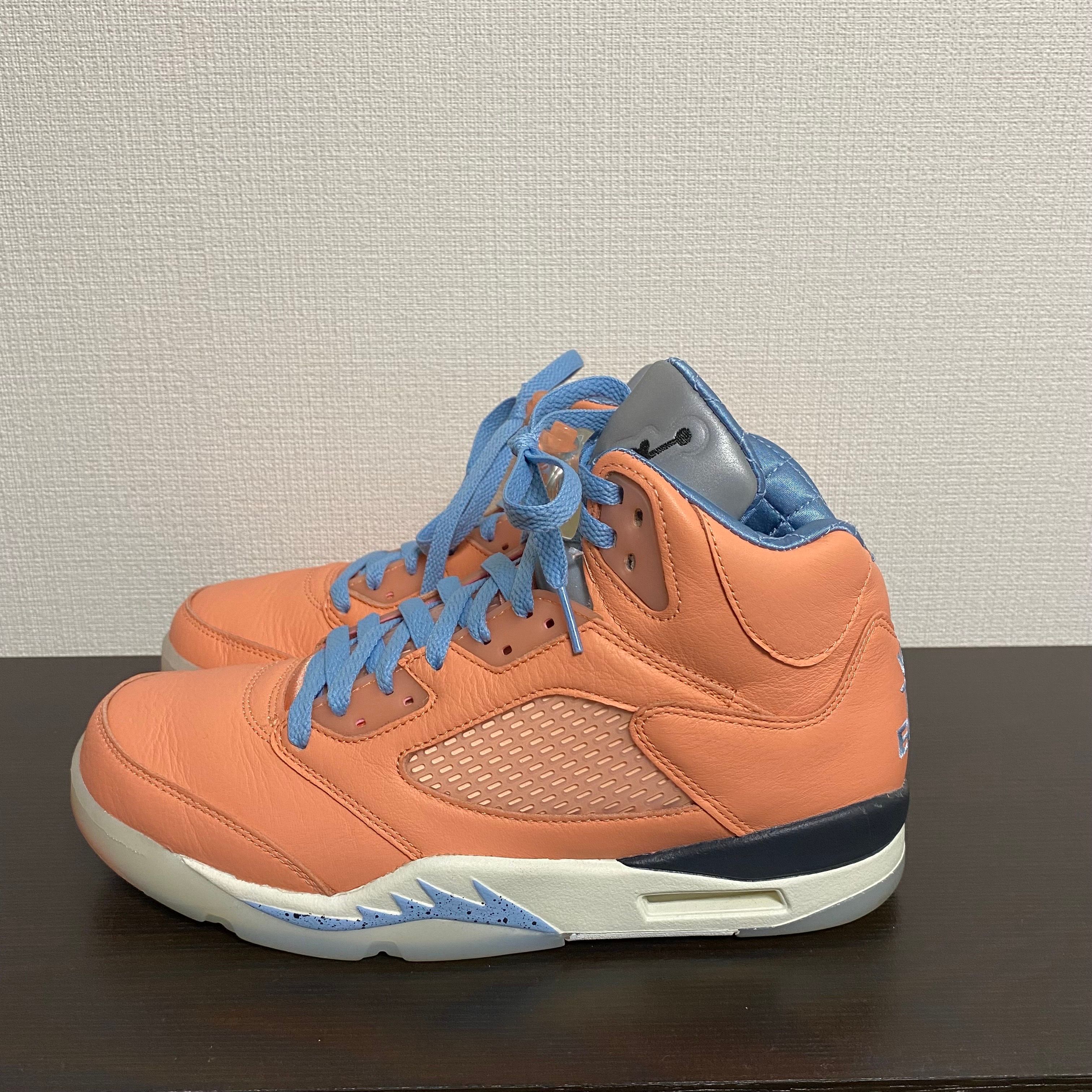 DJ Khaled × Nike Air Jordan 5 Retro "Crimson Bliss"