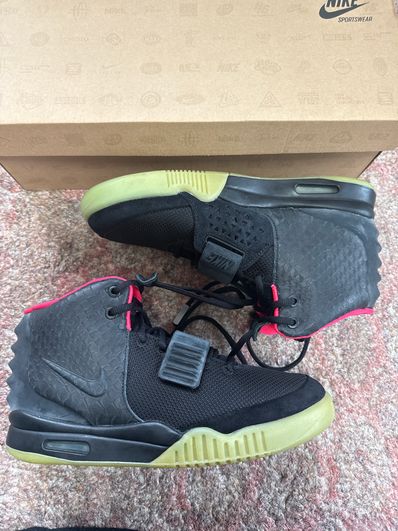 Nike Air Yeezy 2 NRG "Solar Red"