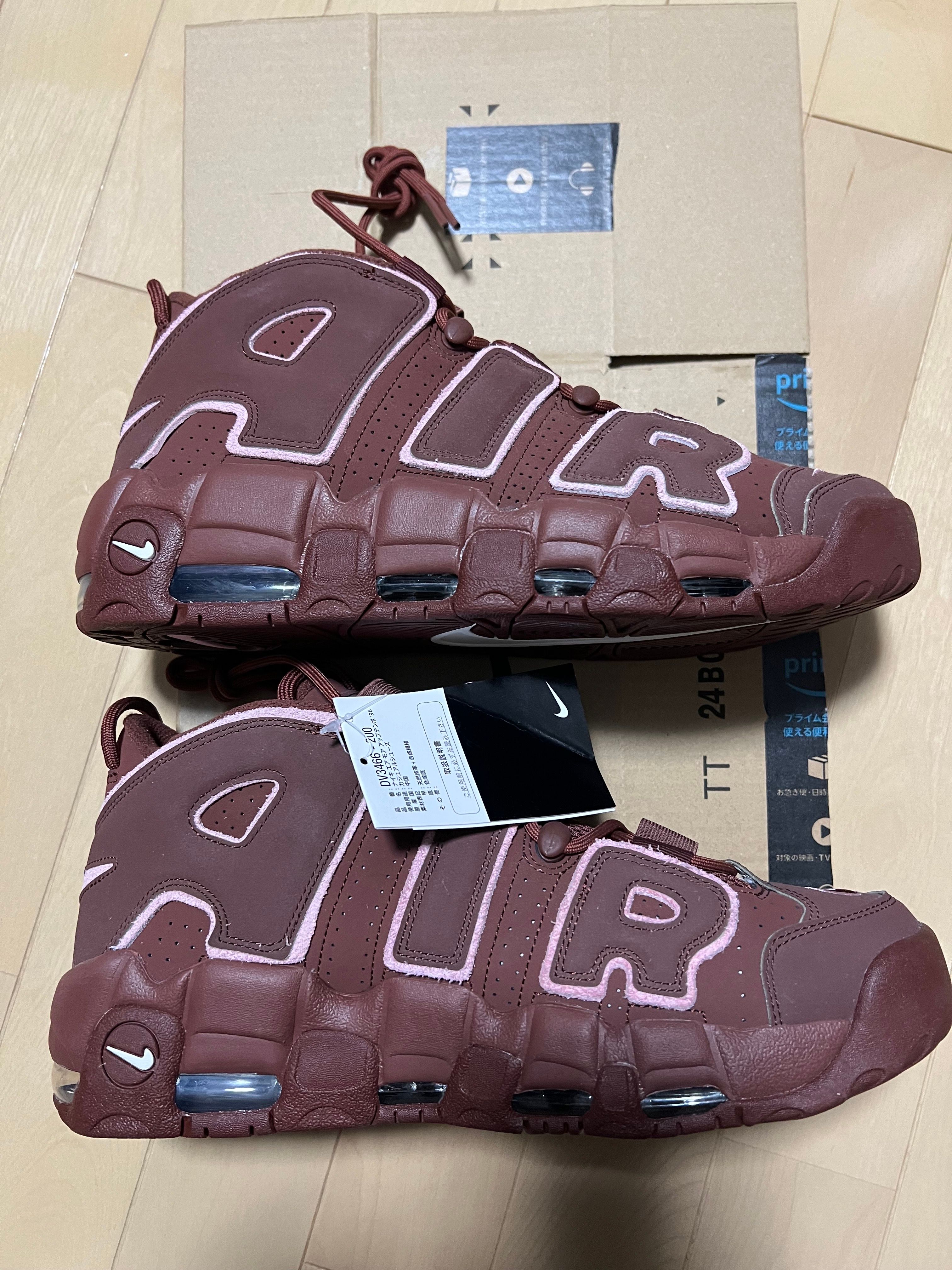 Nike Air More Uptempo '96 "Dark Pony and Soft Pink"