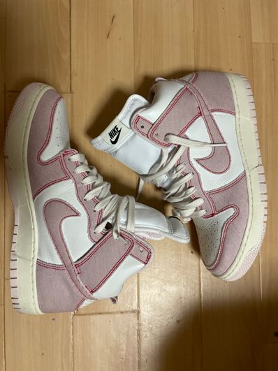 Nike Dunk High 1985