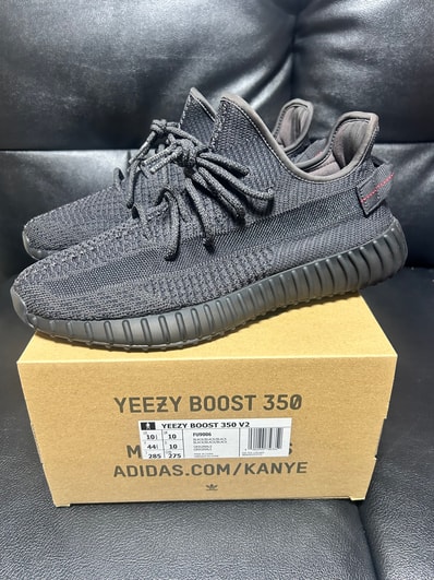 adidas YEEZY Boost 350 V2 "Black"