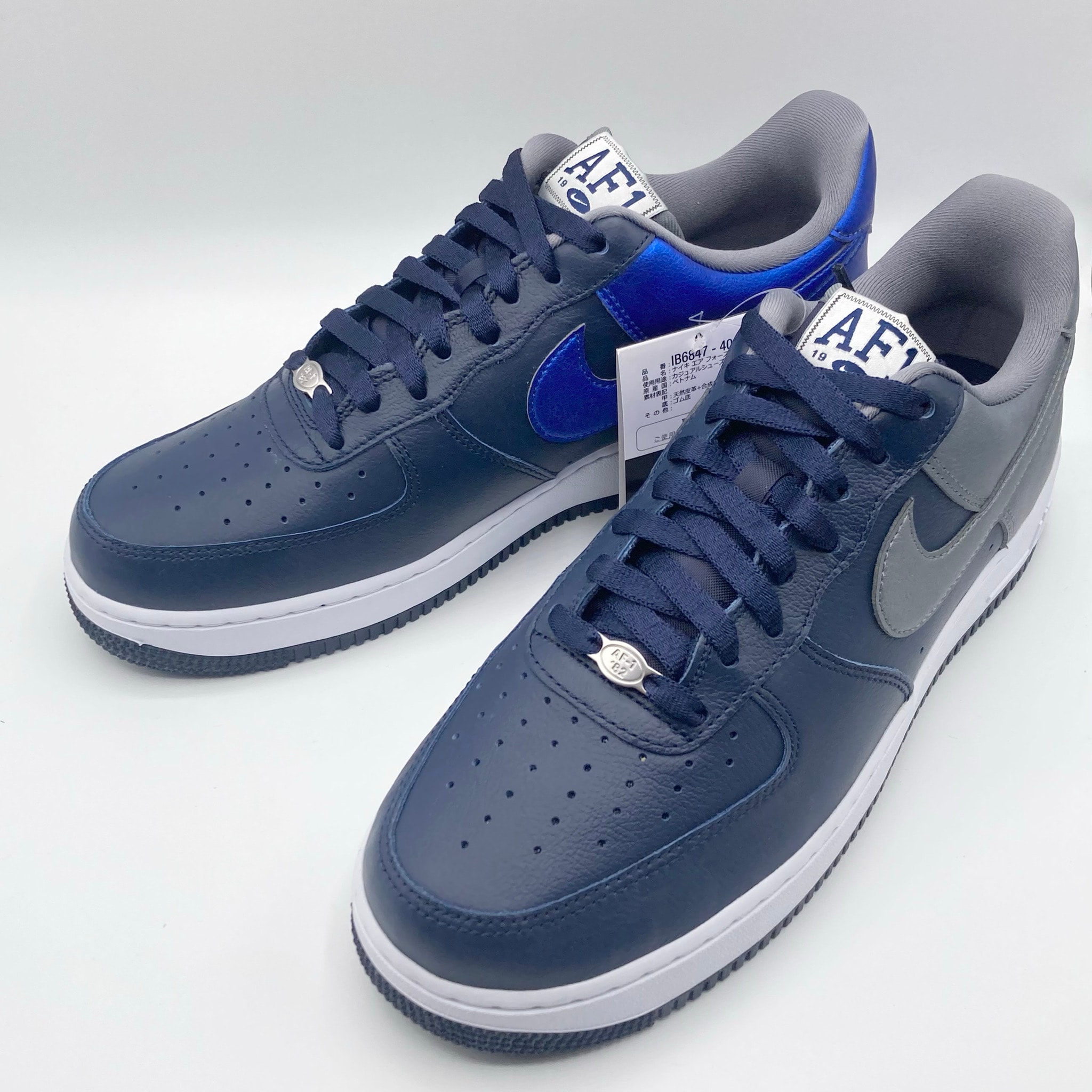Nike Air Force 1 Low '07 LV8 "Obsidian/Smoke Grey"