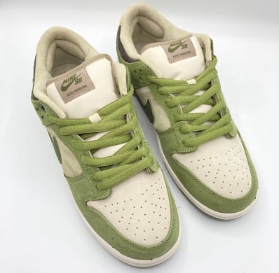 Yuto Horigome × Nike SB Dunk Low "Matcha"