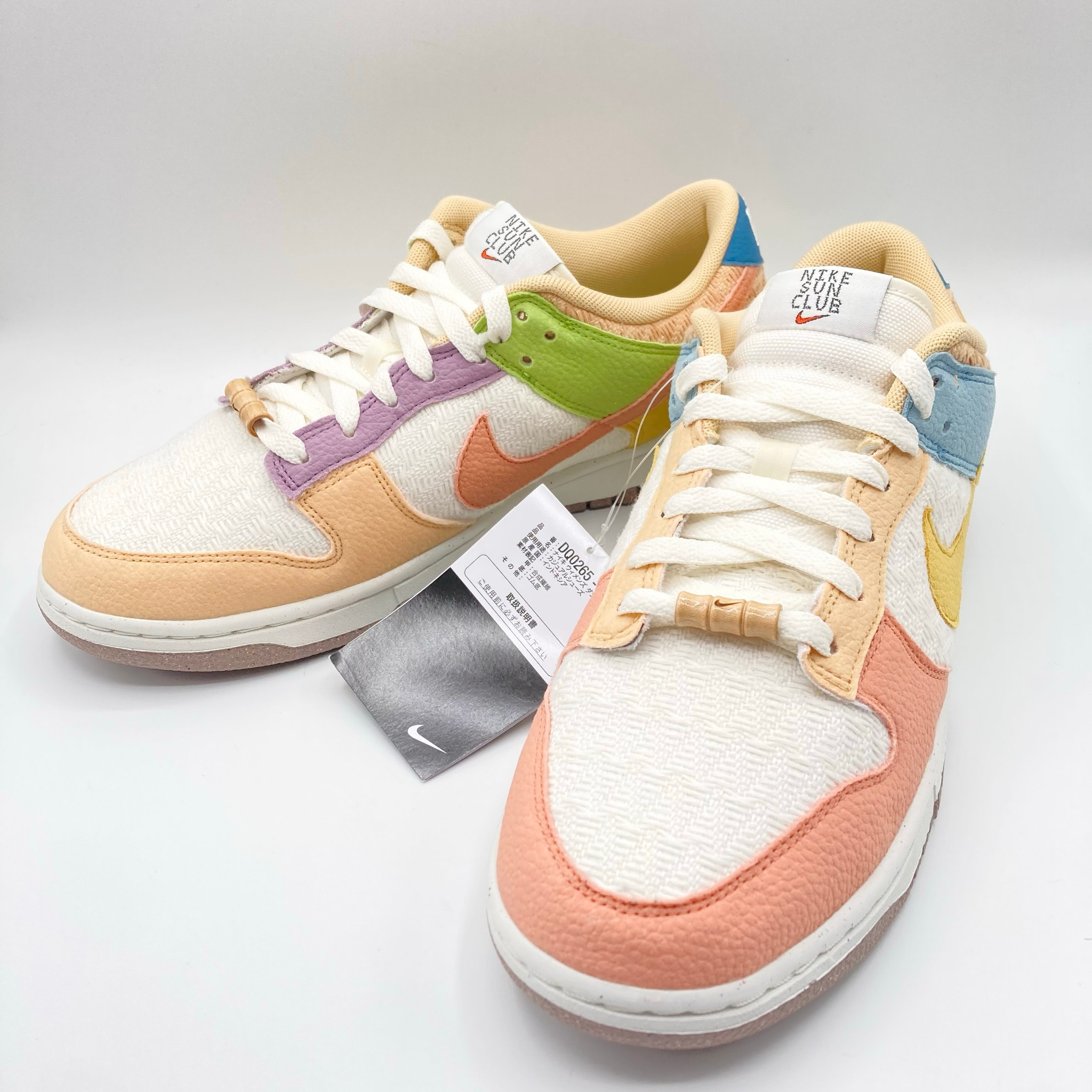 Nike Women's Dunk Low Sun Club "Sail/Sanded Gold/Light Madder Root"