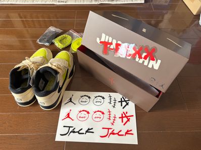Travis Scott × Nike Jordan Jumpman Jack TR CJ1 T-Rexx "Bright Cactus"