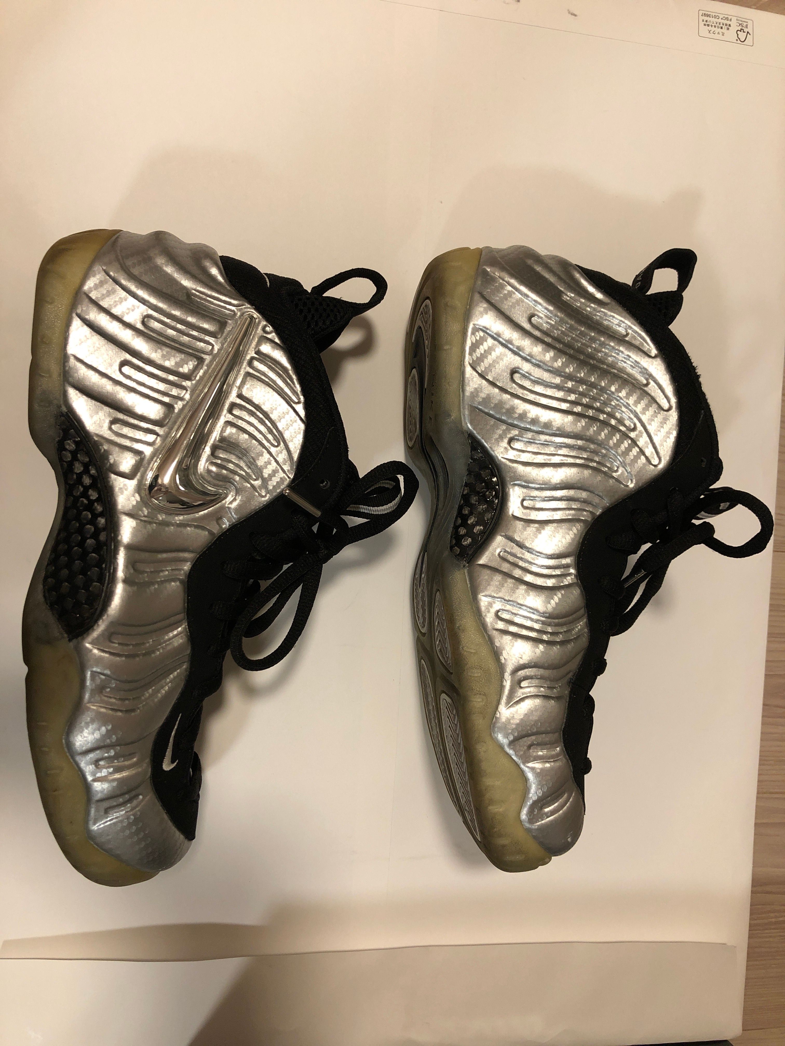 Nike Air Foamposite Pro "Silver Surfer"