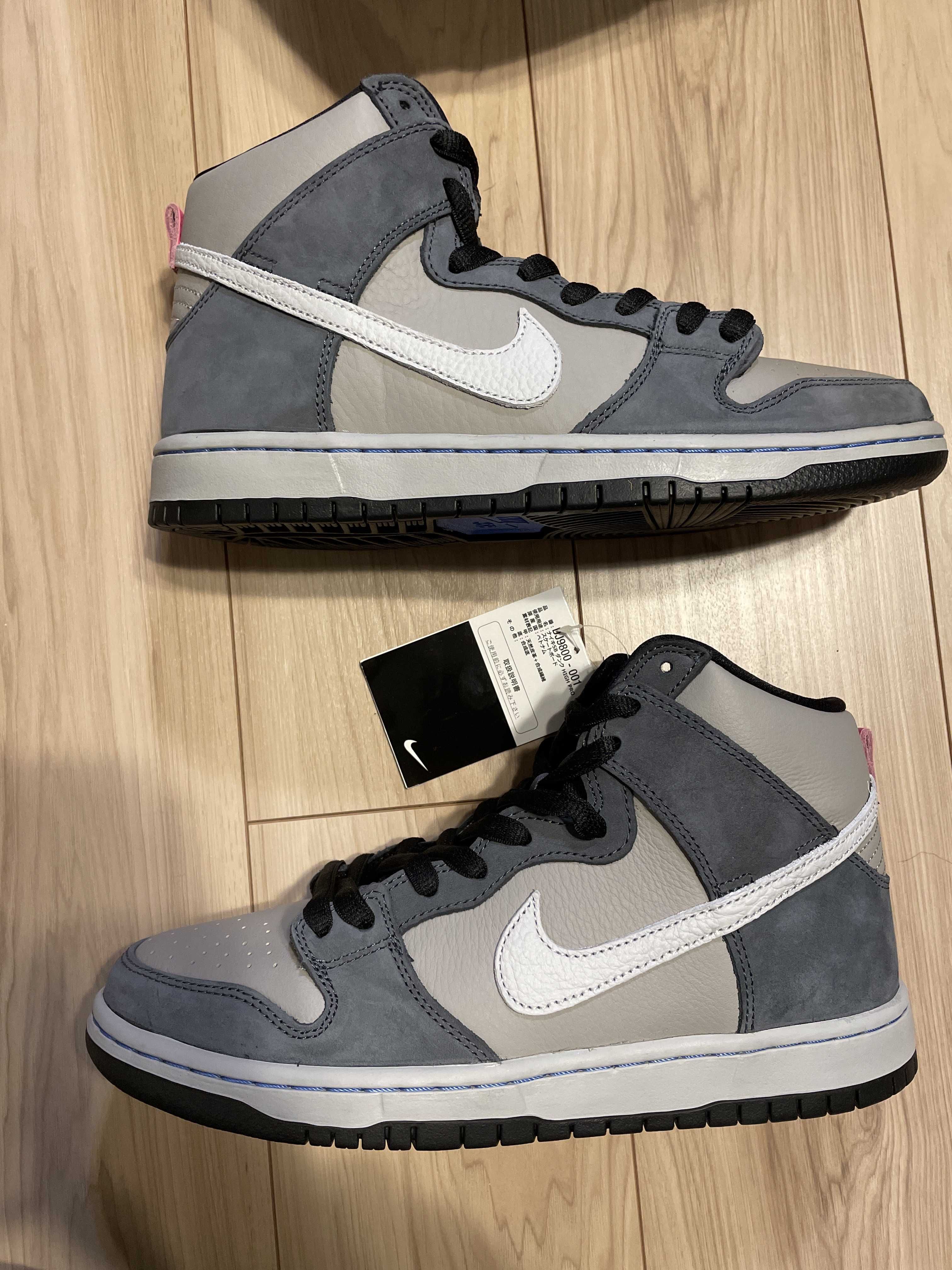 Nike SB Dunk High Pro "Medium Grey"