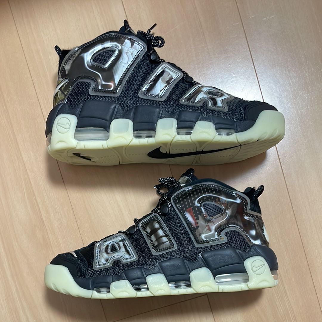 Nike Air More Uptempo "Utagawa Kuniyoshi"