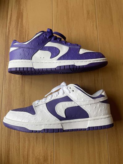 Nike Women's Dunk Low "Made You Look"
