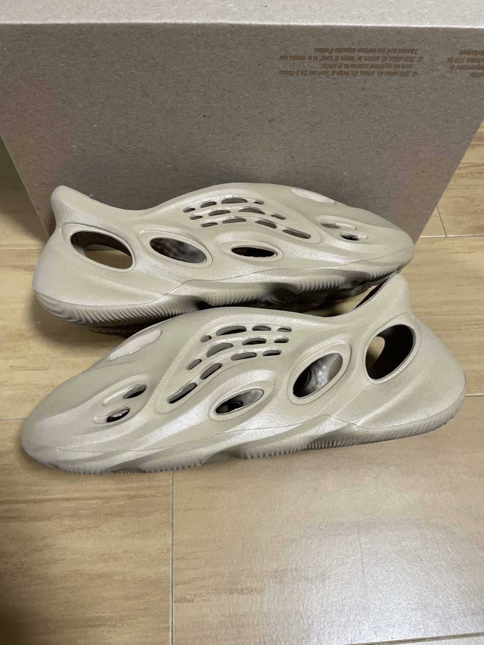 adidas YEEZY Foam Runner "Ochre"