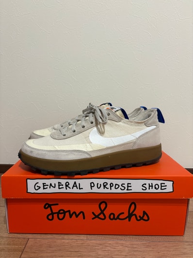 Tom Sachs × NikeCraft Women's General Purpose Shoe "Beige"