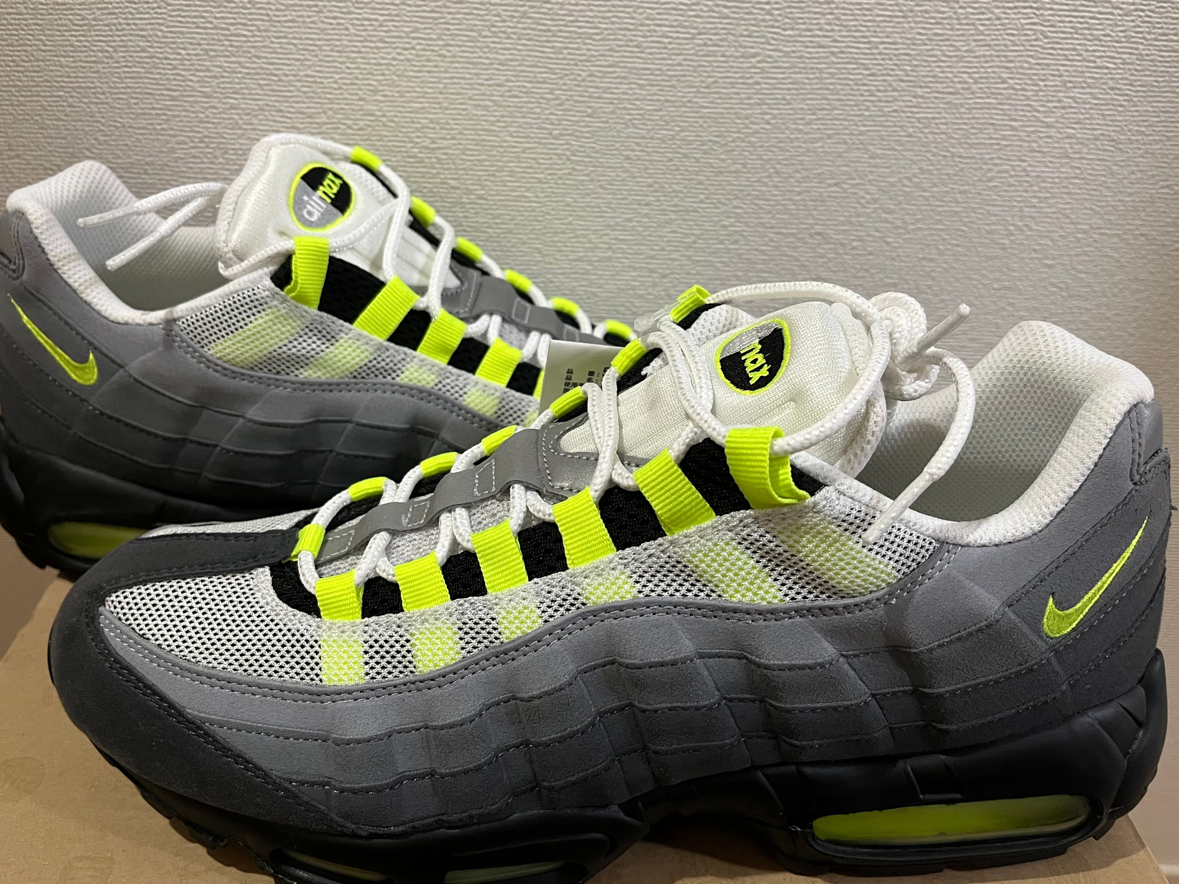 Nike Air Max 95 OG "Yellow Gradation"(2012)