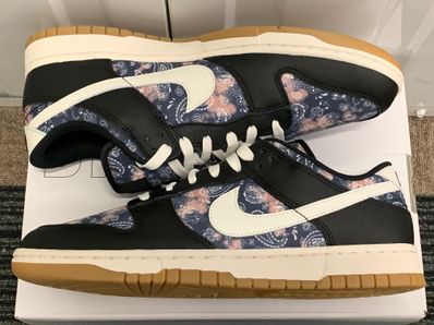 Nike Dunk Low By You & Unlocked "By You" (NIKEiD)
