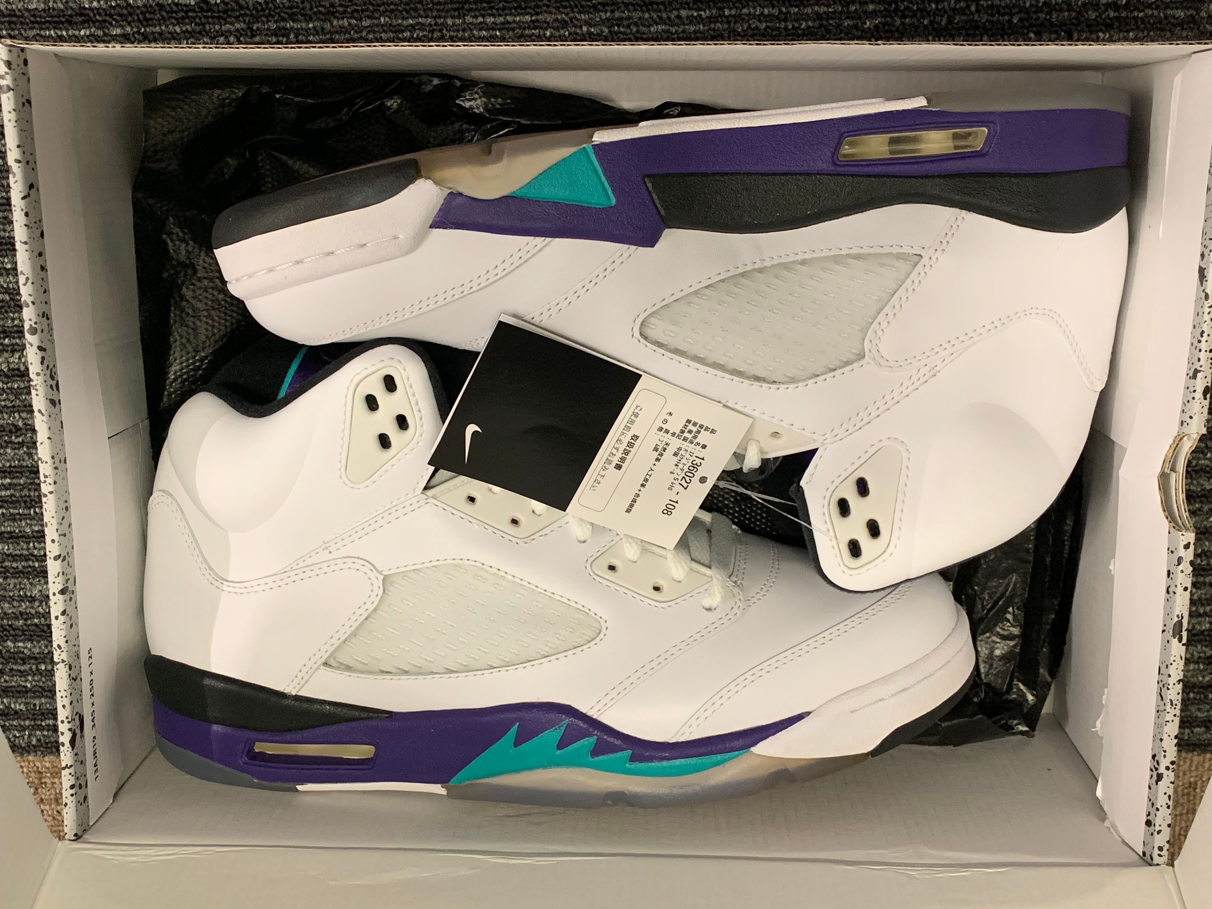 NIKE AIR JORDAN 5 RETRO "GRAPE" (2013)