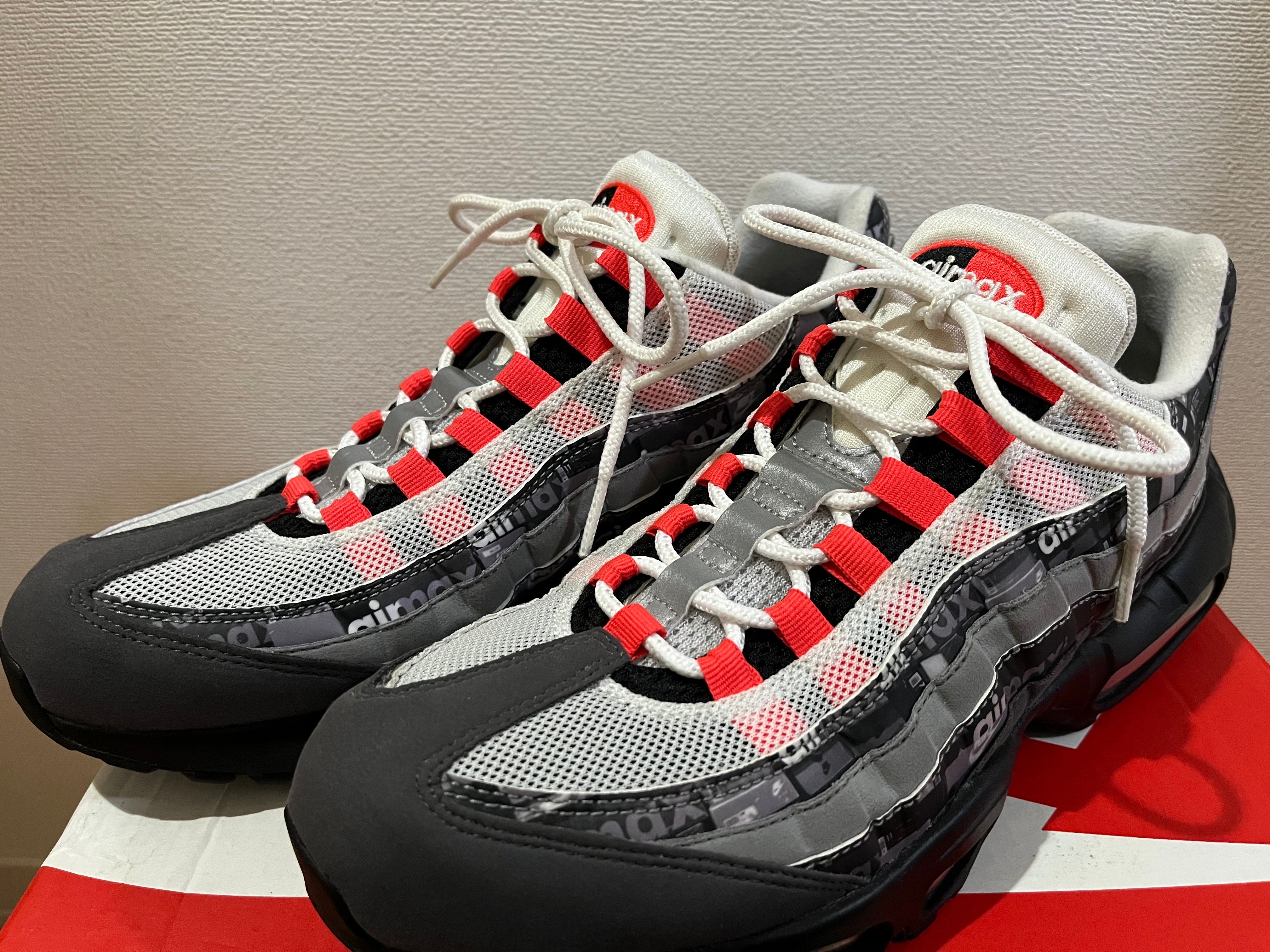 atmos × Nike Air Max 95 "Red We Love Nike"