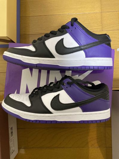 Nike SB Dunk Low Pro "Court Purple"