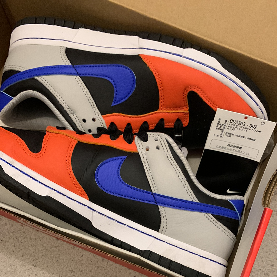 NBA × Nike Dunk Low EMB 75th Anniversary "New York Knicks"