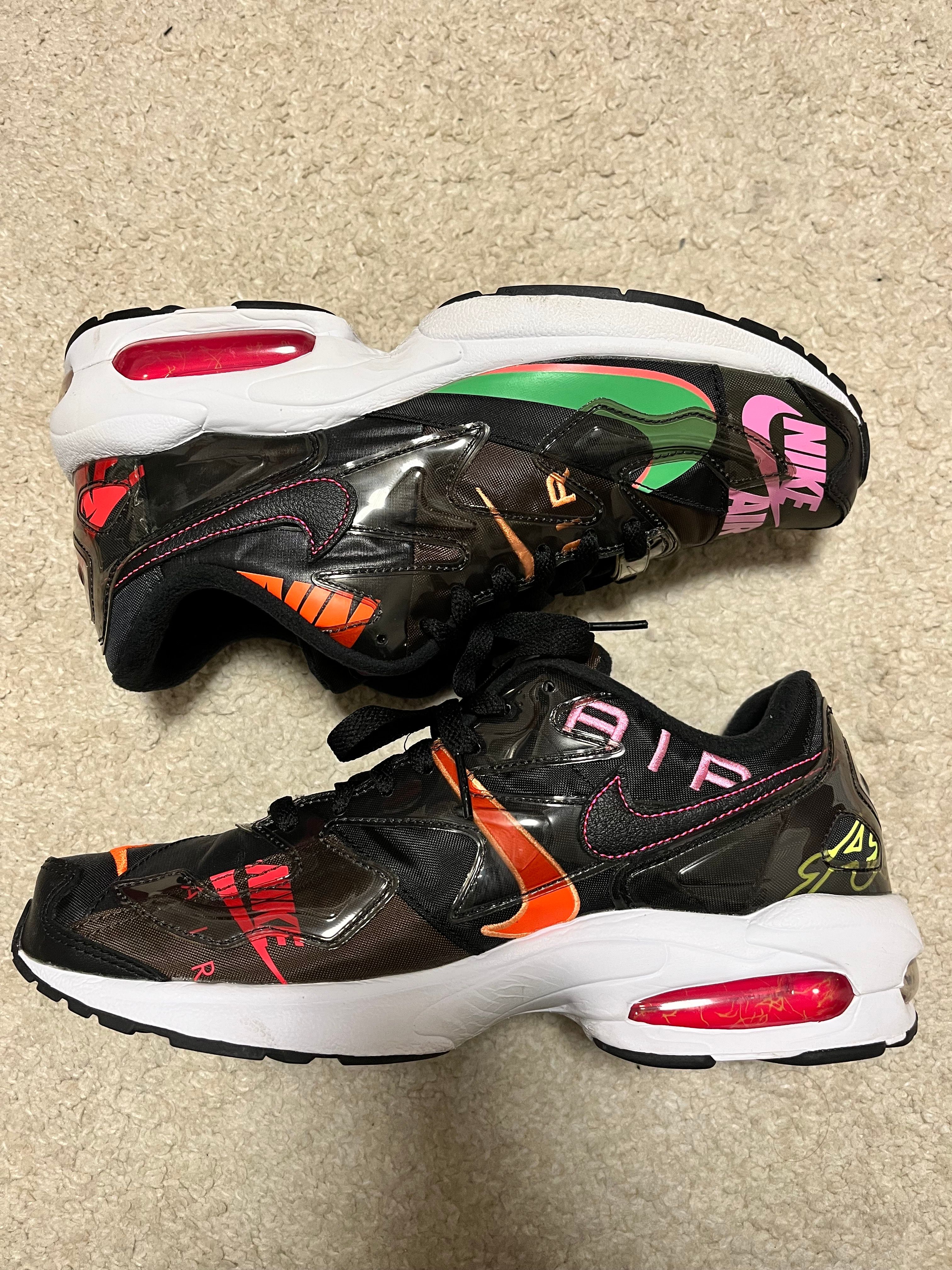atmos × Nike Air Max 2 Light QS "Black"