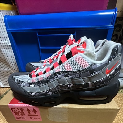 atmos × Nike Air Max 95 "Red We Love Nike"
