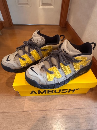 AMBUSH × Nike Air More Uptempo Low "Vivid Sulfur and Limestone"