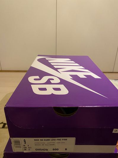 Nike SB Dunk Low "Adobe"