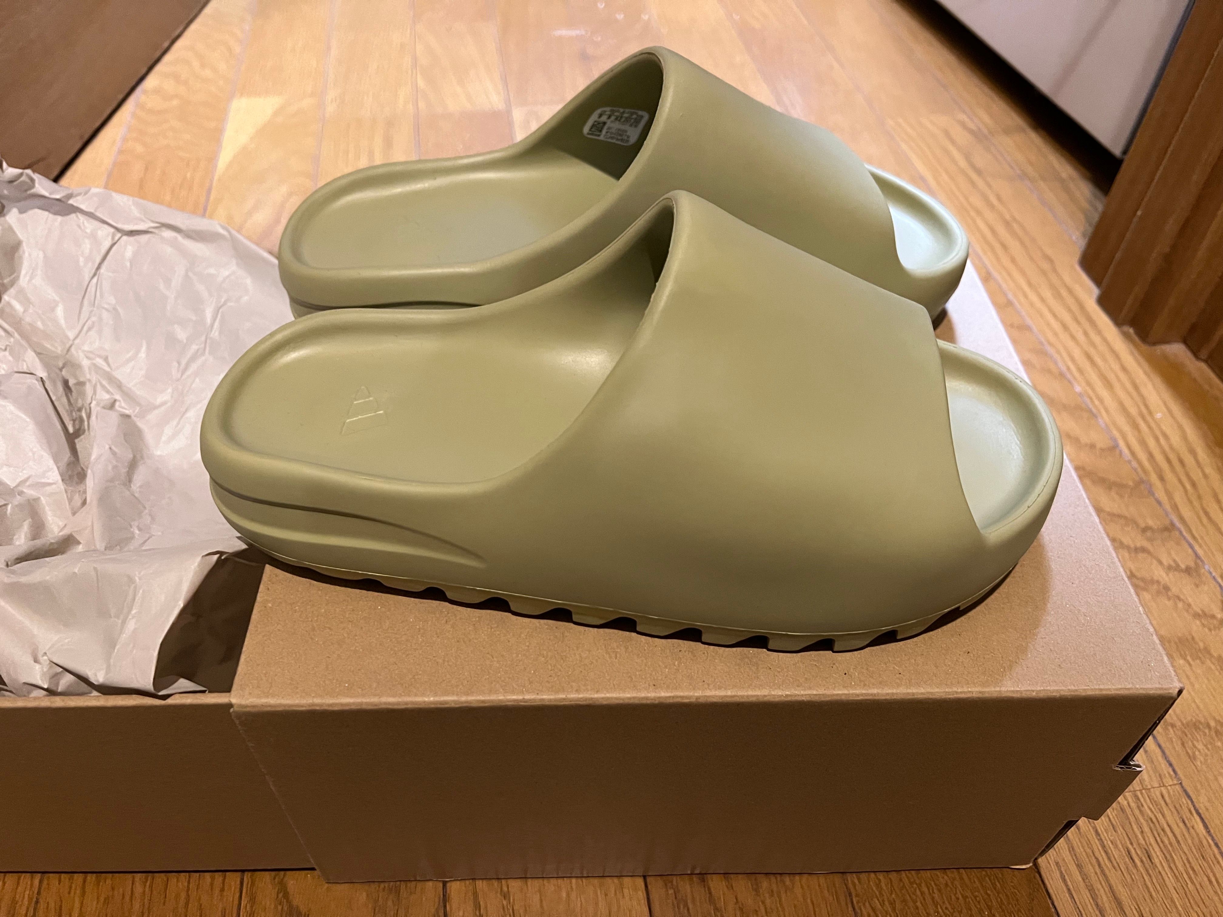 adidas YEEZY Slide "Resin" (FX0494)