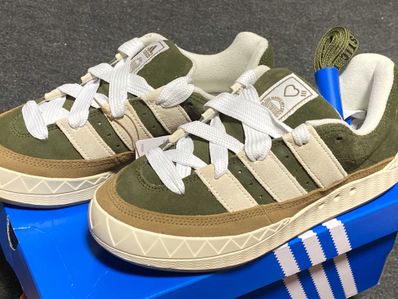 HUMAN MADE × adidas Adimatic HM "Dust Green"