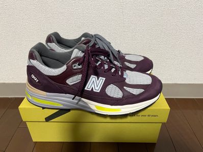 Patta × New Balance 991V2 "Dark Purple"