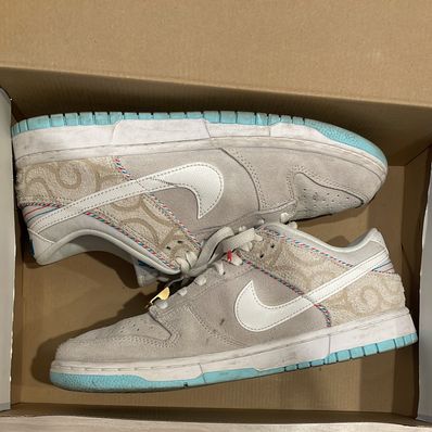 Nike Dunk Low "Barber Shop Grey"