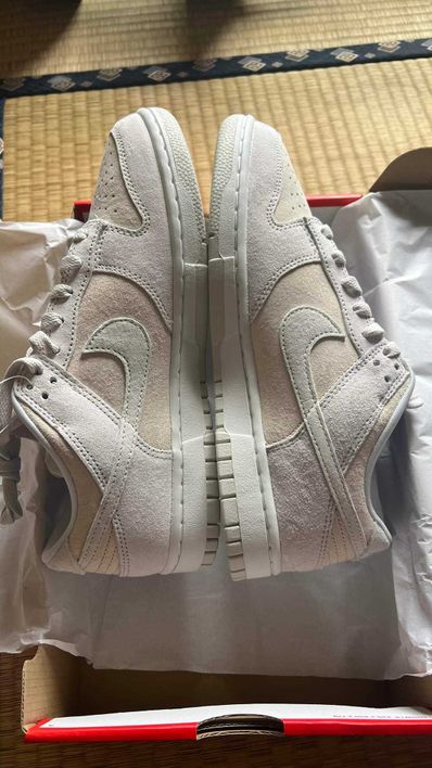 Nike Dunk Low Retro PRM "Vast Grey/Summit White"