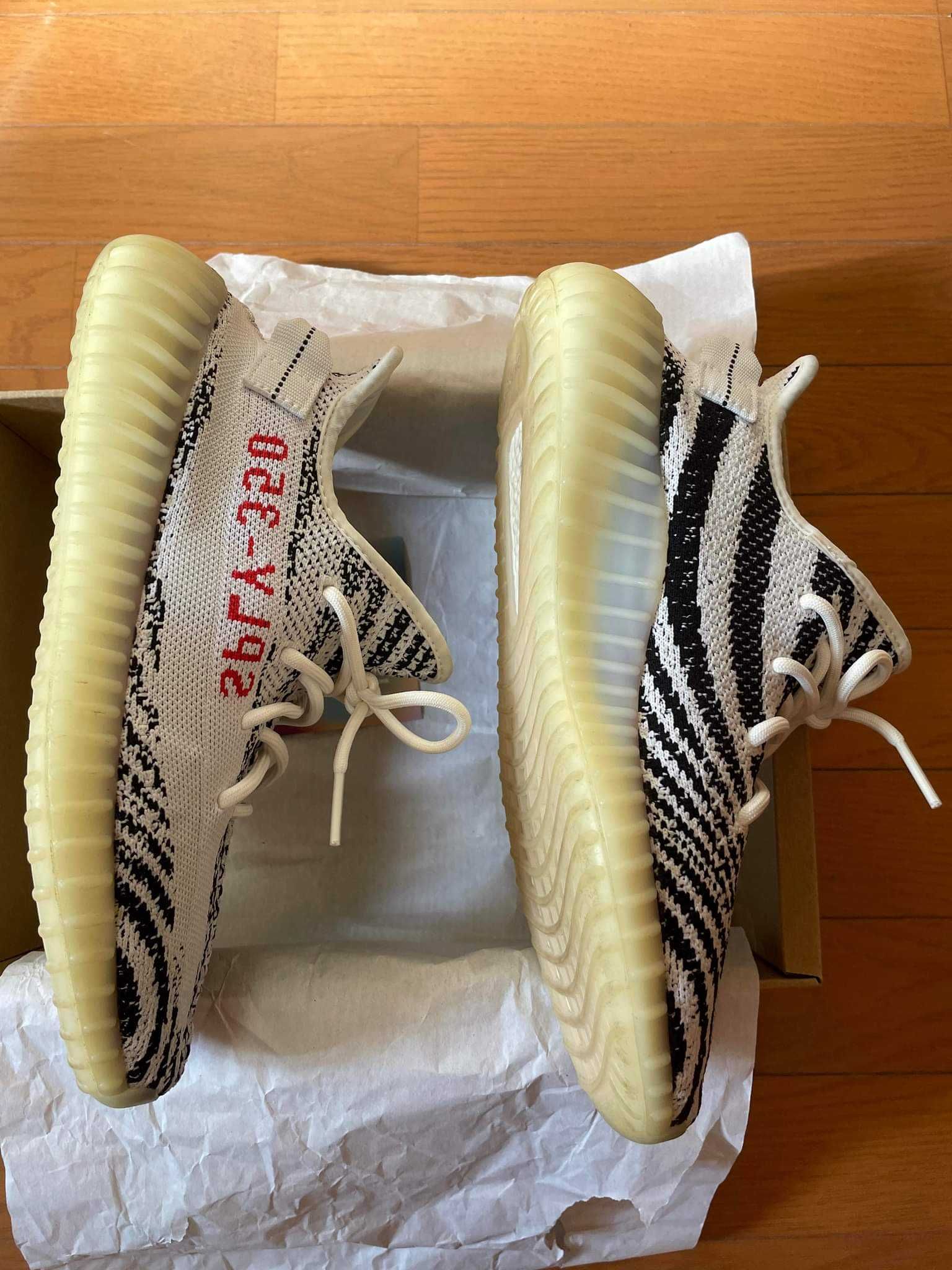 adidas YEEZY Boost 350 V2 "Zebra"