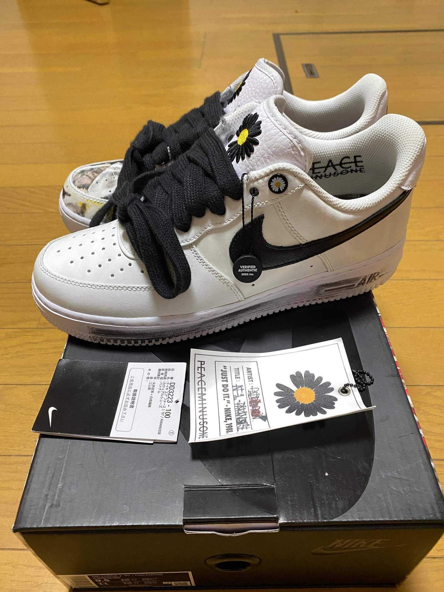 PEACEMINUSONE × Nike Air Force 1 Low "Para-noise/White/Black" / G-DRAGON