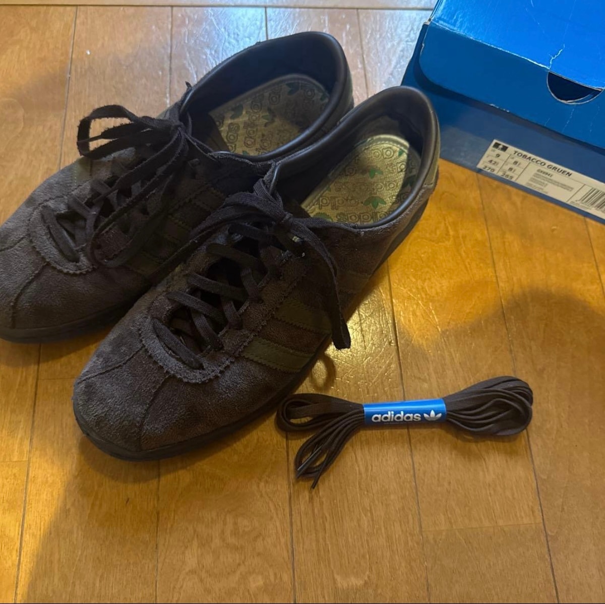 adidas Tobacco Gruen "Dark Brown"