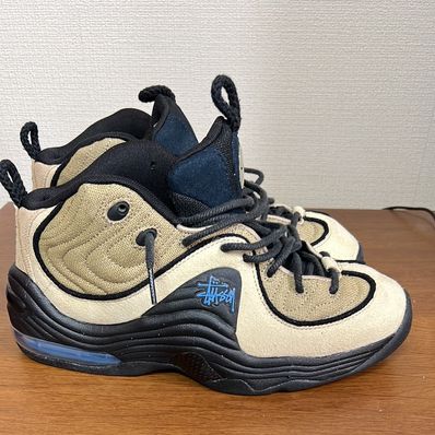 Stussy × Nike Air Penny 2 "Rattan and Limestone"
