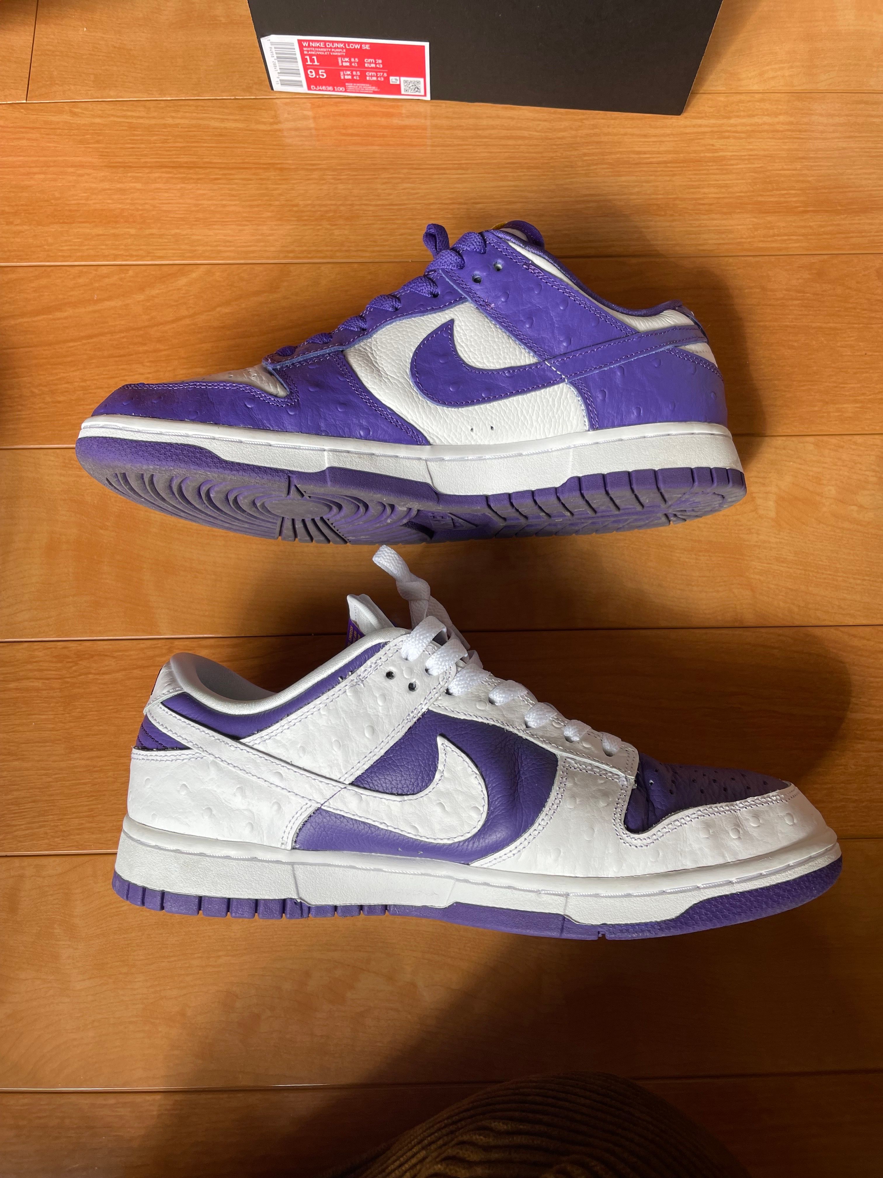 Nike Women's Dunk Low "Made You Look"