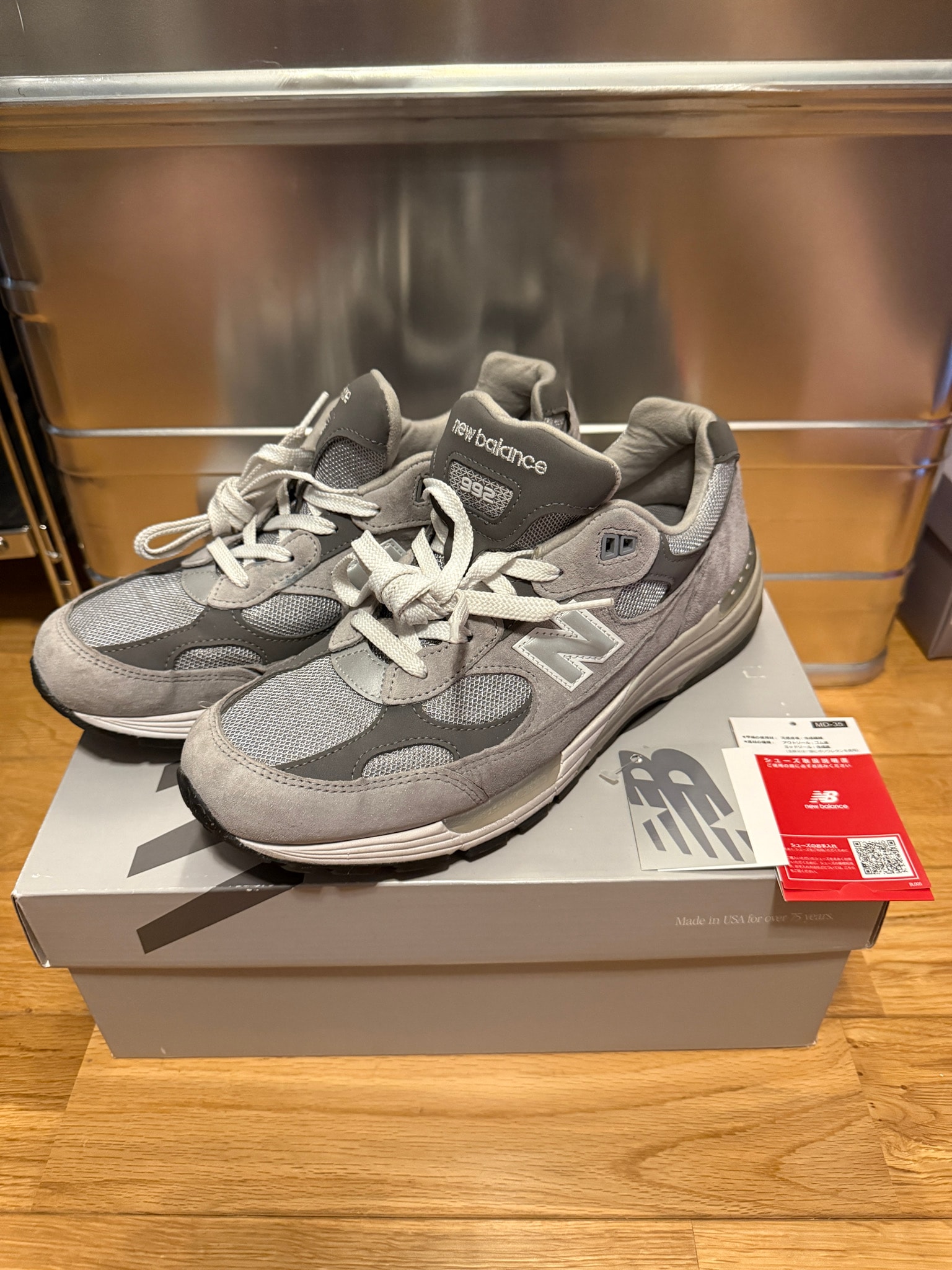 New Balance 992 "Gray" (2025/2026)
