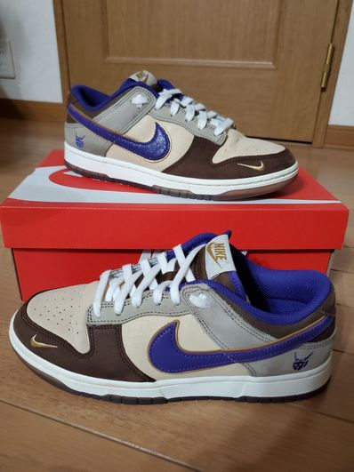 Nike Dunk Low "Setsubun"