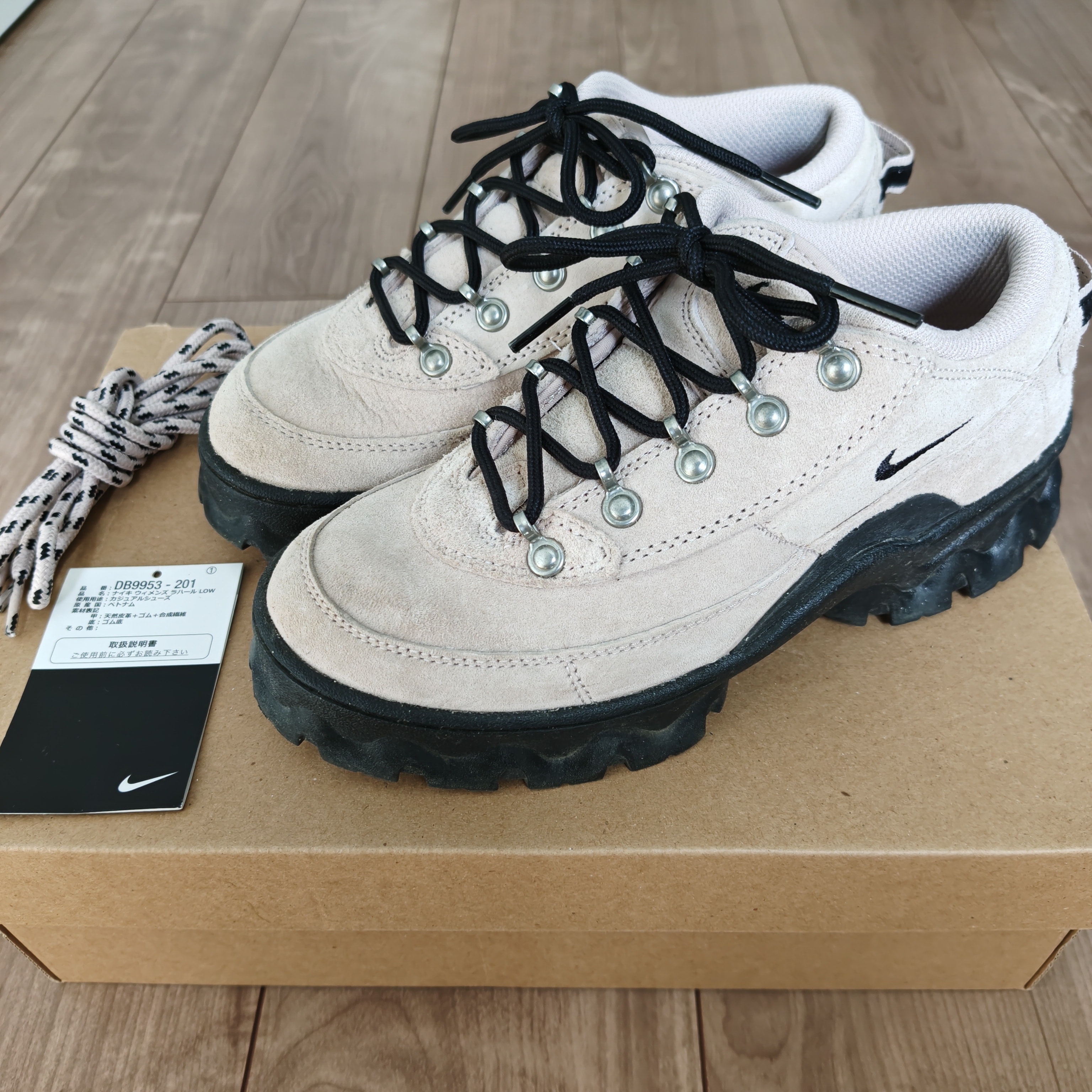 Nike Women's Lahar Low "Rattan/Cargo Khaki"