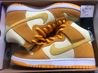 Nike SB Dunk High "Pineapple"