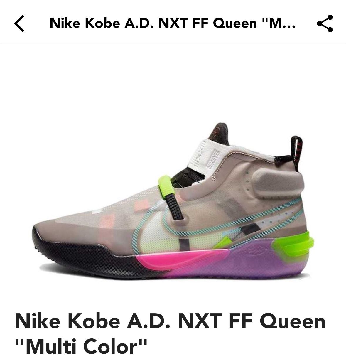 Nike Kobe A.D. NXT FF Queen "Multi Color"