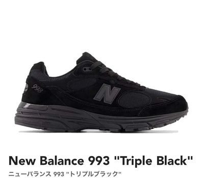 New Balance 993 "Triple Black"