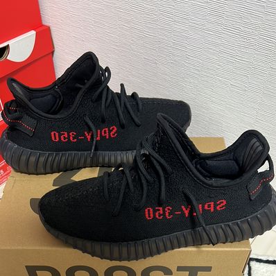adidas YEEZY Boost 350 V2 "Core Black/Red" (2020)