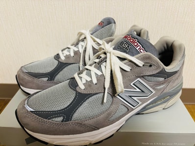 New Balance 990V3 "Gray"