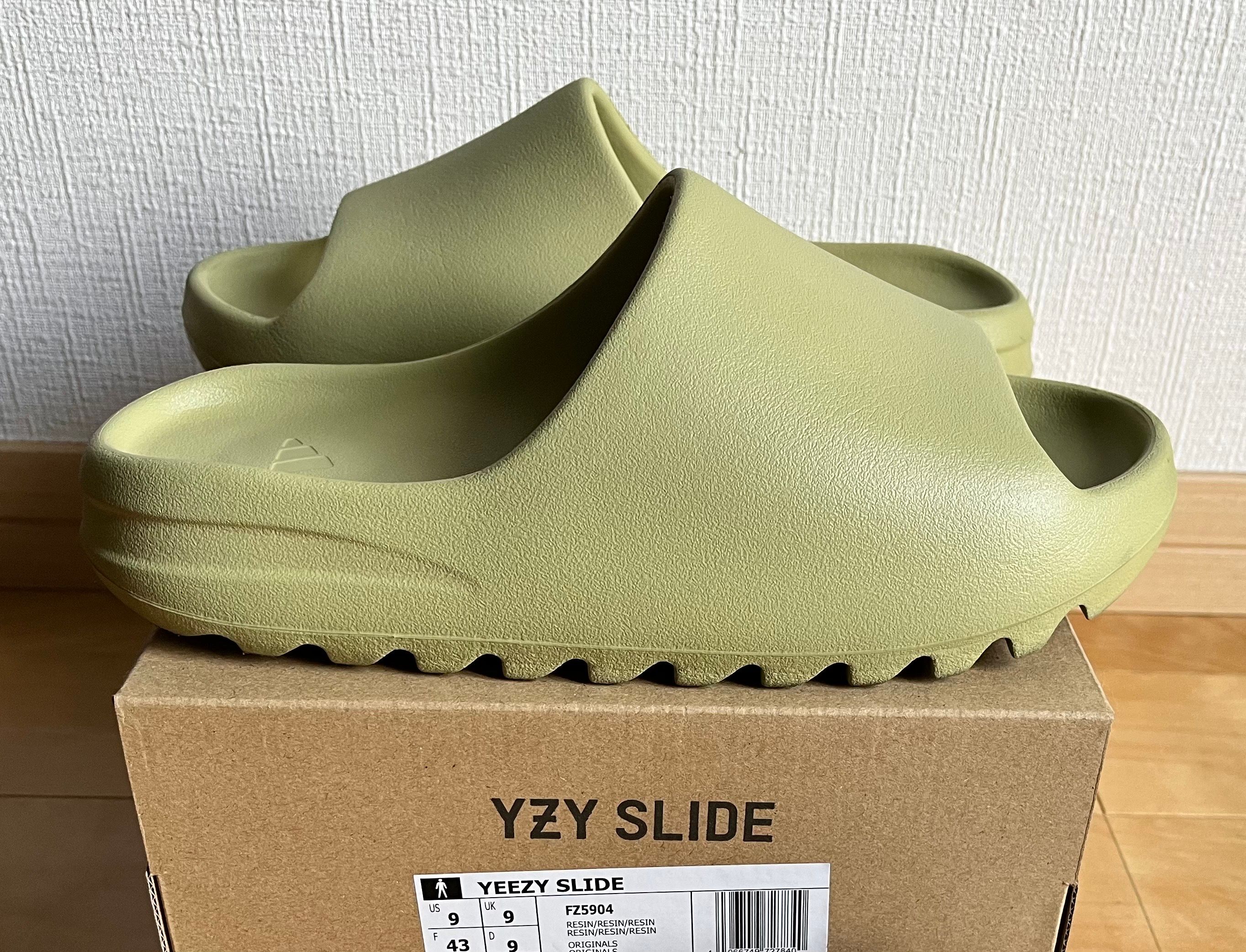 adidas YEEZY Slide "Resin" (FZ5904)