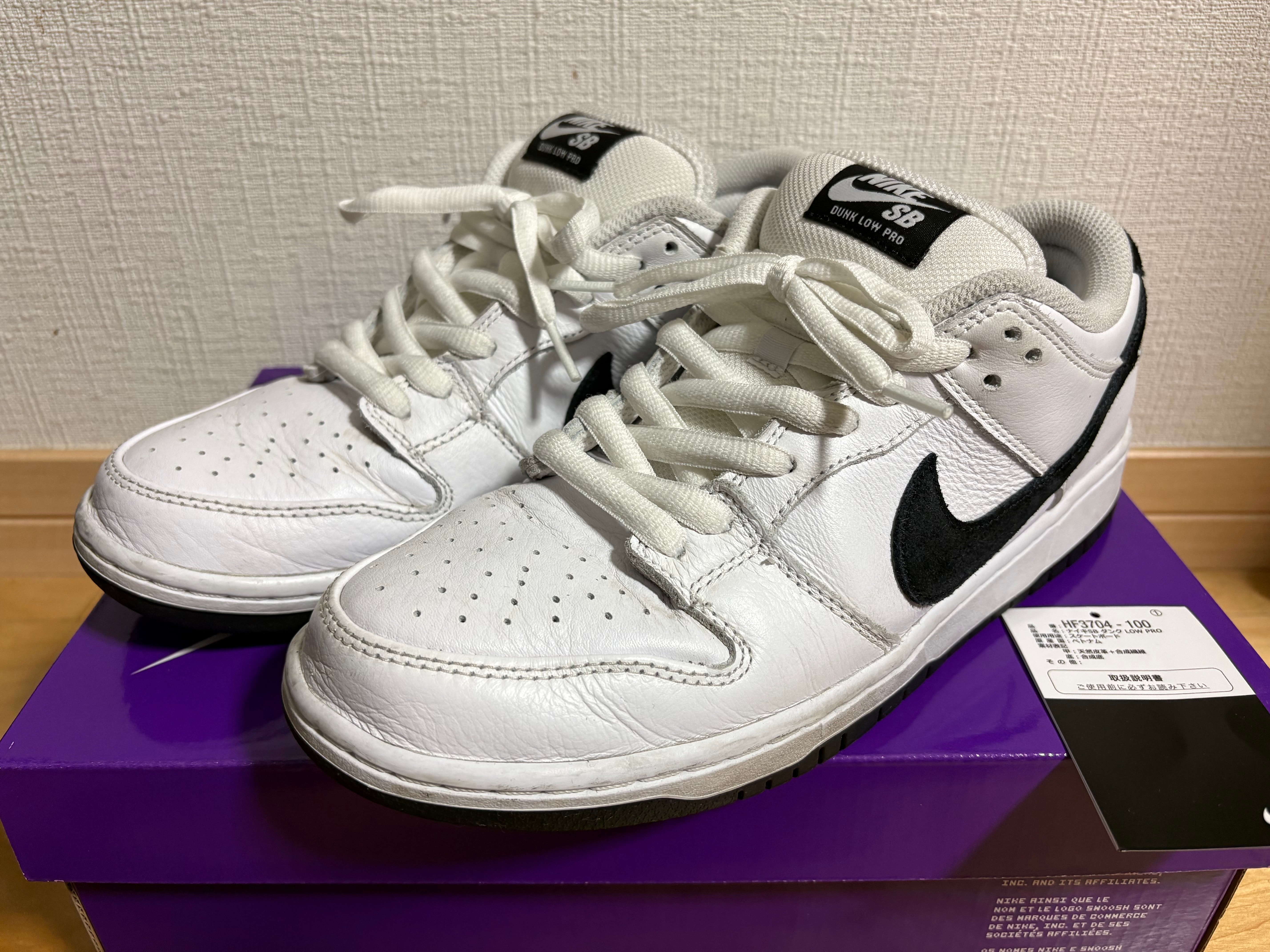 公式ショップ ナイキダンク27センチ NIKEダンクSB ・27センチ中古品 