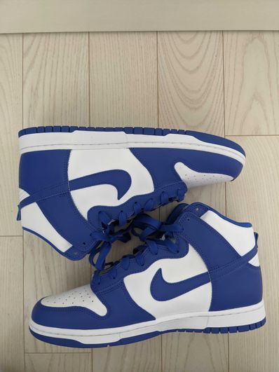 Nike Dunk High "Game Royal"