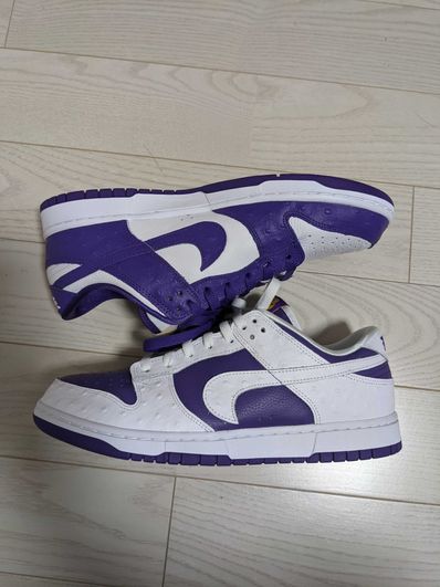 Nike Women's Dunk Low "Made You Look"